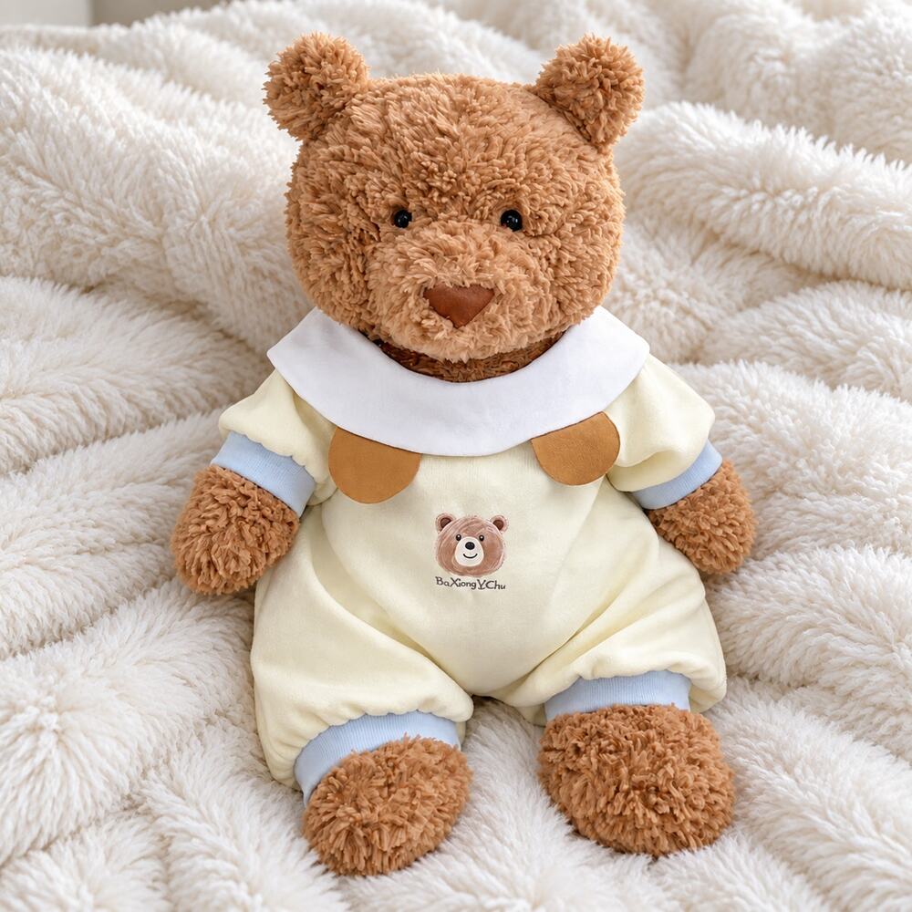 Cream Yellow Bear Romper for Bartholomew Bear Plush – 16inch [BXYC-49-16IN]